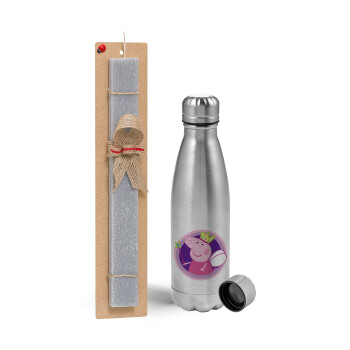 Peppa pig Queen, Easter Set, metallic Inox water bottle (750ml) & aromatic flat Easter candle (30cm) (GRAY)