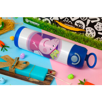 Peppa pig Queen, Easter candle, Childrens hot water bottle, stainless steel, with safety straw, BLUE (500ml)