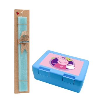 Peppa pig Queen, Easter Set, children's snack container BLUE & Easter aromatic flat candle (30cm) (TURQUOISE)