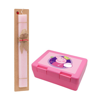 Peppa pig Queen, Easter Set, children's snack container PINK & scented flat Easter candle (30cm) (PINK)
