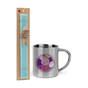 Peppa pig Queen, Easter Set, metallic thermal cup (300ml) & aromatic flat Easter candle (30cm) (TURQUOISE)