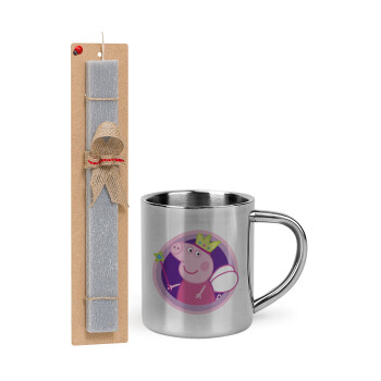 Peppa pig Queen, Easter Set, metallic thermal cup (300ml) & Easter aromatic flat candle (30cm) (GRAY)