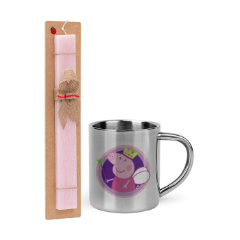 Peppa pig Queen, Easter Set, metallic thermal cup (300ml) & aromatic flat Easter candle (30cm) (PINK)