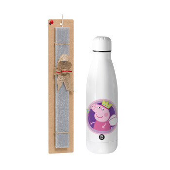 Peppa pig Queen, Easter Set, metallic stainless thermos bottle (500ml) & scented flat Easter candle (30cm) (GRAY)