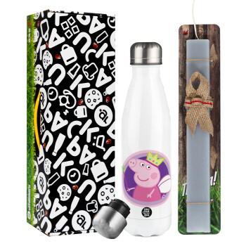 Peppa pig Queen, Easter candle, metallic white thermos bottle (500ml) & aromatic flat candle (30cm) (GRAY)