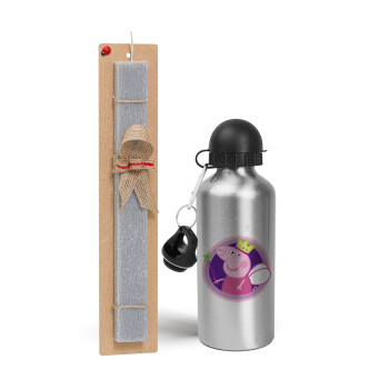 Peppa pig Queen, Easter Set, metallic silver aluminum water bottle (500ml) & aromatic flat Easter candle (30cm) (GRAY)
