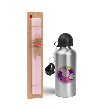 Peppa pig Queen, Easter Set, metallic Silver aluminum water bottle (500ml) & scented flat Easter candle (30cm) (PINK)