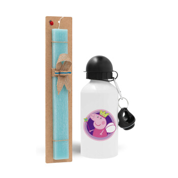 Peppa pig Queen, Easter Set, metallic aluminum water bottle (500ml) & scented flat candle (30cm) (TURQUOISE)