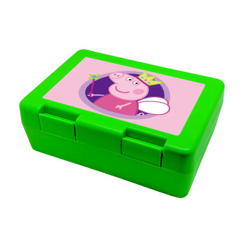 Peppa pig Queen, Παιδικό δοχείο κολατσιού ΠΡΑΣΙΝΟ 185x128x65mm (BPA free πλαστικό)