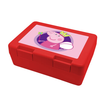 Peppa pig Queen, Παιδικό δοχείο κολατσιού ΚΟΚΚΙΝΟ 185x128x65mm (BPA free πλαστικό)
