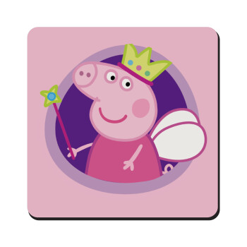 Peppa pig Queen, Τετράγωνο μαγνητάκι ξύλινο 9x9cm