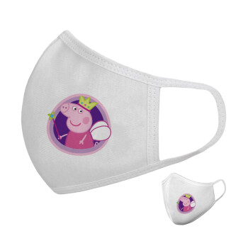 Peppa pig Queen, Μάσκα υφασμάτινη υψηλής άνεσης παιδική (Δώρο πλαστική θήκη)