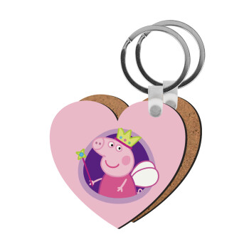 Peppa pig Queen, Μπρελόκ Ξύλινο καρδιά MDF