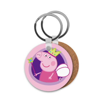 Peppa pig Queen, Μπρελόκ Ξύλινο στρογγυλό MDF Φ5cm
