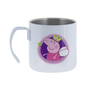 Peppa pig Queen, Mug Stainless steel double wall 400ml