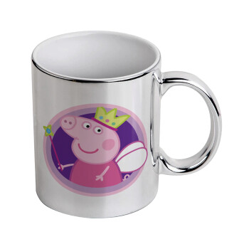 Peppa pig Queen, Mug ceramic, silver mirror, 330ml