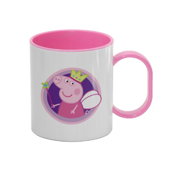Peppa pig Queen, Κούπα (πλαστική) (BPA-FREE) Polymer Ροζ για παιδιά, 330ml