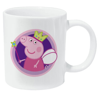Peppa pig Queen, Κούπα Giga, κεραμική, 590ml