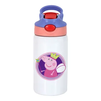 Peppa pig Queen, Παιδικό παγούρι θερμό, ανοξείδωτο, με καλαμάκι ασφαλείας, ροζ/μωβ (350ml)
