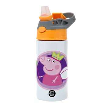 Peppa pig Queen, Παιδικό παγούρι θερμό, ανοξείδωτο, με καλαμάκι ασφαλείας, Πορτοκαλί/Γκρι (360ml) BPA-FREE