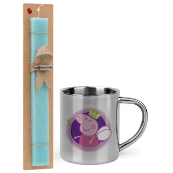 Peppa pig Queen, Easter Set, metallic thermal cup (300ml) & aromatic flat Easter candle (30cm) (TURQUOISE)