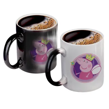 Peppa pig Queen, Color changing magic Mug, ceramic, 330ml when adding hot liquid inside, the black colour desappears (1 pcs)