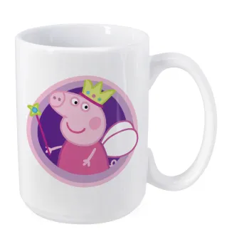 Peppa pig Queen, Κούπα Mega, κεραμική, 450ml