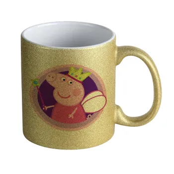 Peppa pig Queen, Κούπα Χρυσή Glitter που γυαλίζει, κεραμική, 330ml
