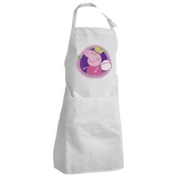 Peppa pig Queen, Ποδιά Σεφ Ολόσωμη Ενήλικων (με ρυθμιστικά και 2 τσέπες)