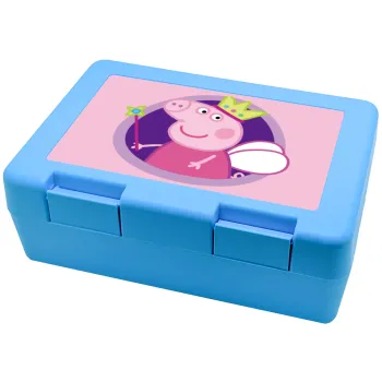 Peppa pig Queen, Children's cookie container LIGHT BLUE 185x128x65mm (BPA free plastic)