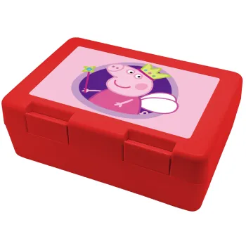 Peppa pig Queen, Παιδικό δοχείο κολατσιού ΚΟΚΚΙΝΟ 185x128x65mm (BPA free πλαστικό)
