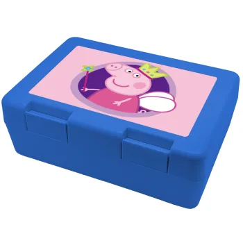 Peppa pig Queen, Children's cookie container BLUE 185x128x65mm (BPA free plastic)
