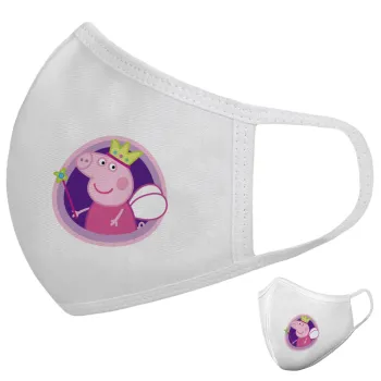 Peppa pig Queen, Μάσκα υφασμάτινη υψηλής άνεσης παιδική (Δώρο πλαστική θήκη)
