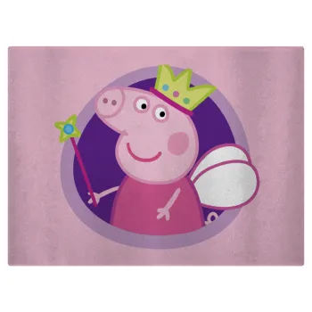 Peppa pig Queen, Επιφάνεια κοπής γυάλινη (38x28cm)