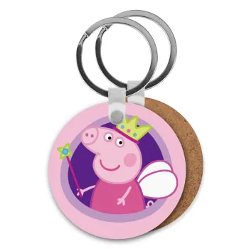 Peppa pig Queen, Μπρελόκ Ξύλινο στρογγυλό MDF Φ5cm