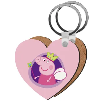 Peppa pig Queen, Μπρελόκ Ξύλινο καρδιά MDF