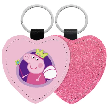 Peppa pig Queen, Μπρελόκ PU δερμάτινο glitter καρδιά ΡΟΖ