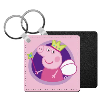 Peppa pig Queen, Μπρελόκ Δερματίνη, τετράγωνο ΜΑΥΡΟ (5x5cm)