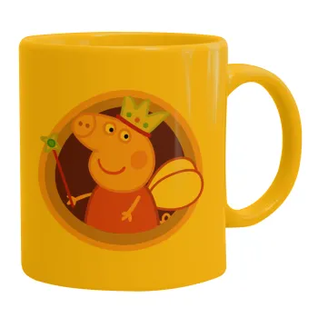 Peppa pig Queen, Ceramic coffee mug yellow, 330ml