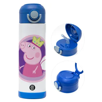 Peppa pig Queen, Children's hot water bottle, stainless steel, with safety straw, BLUE (500ml)