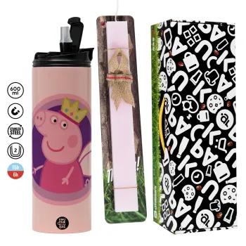 Peppa pig Queen, Πασχαλινή Λαμπάδα με  ΡΟΖ Travel Tumbler θερμό (600ml, BPA free) & κερί αρωματικό πλακέ (30cm) (ΡΟΖ)