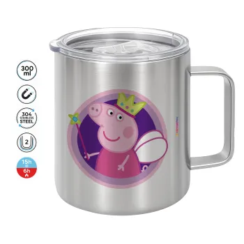 Peppa pig Queen, Κούπα Ανοξείδωτη διπλού τοιχώματος 300ml