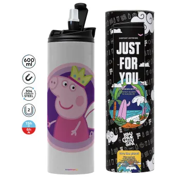 Peppa pig Queen, Tumbler ποτήρι θερμό ΓΚΡΙ από ανοξείδωτο ατσάλι 600ml