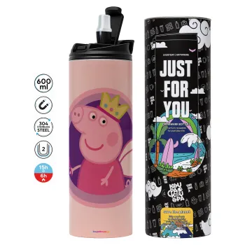 Peppa pig Queen, Tumbler ποτήρι θερμό ΡΟΖ από ανοξείδωτο ατσάλι 600ml
