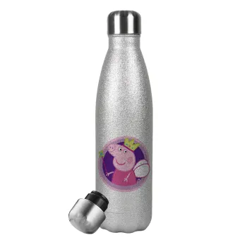 Peppa pig Queen, Μεταλλικό παγούρι θερμός Glitter Aσημένιο (Stainless steel), διπλού τοιχώματος, 500ml