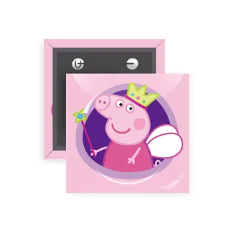 Peppa pig Queen, Κονκάρδα παραμάνα τετράγωνη 5x5cm