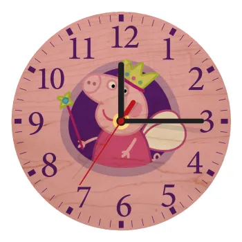 Peppa pig Queen, Ρολόι τοίχου ξύλινο plywood (20cm)
