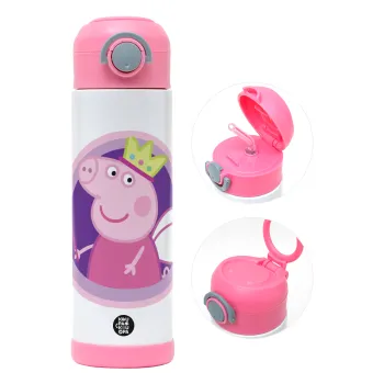 Peppa pig Queen, Παιδικό παγούρι θερμό, ανοξείδωτο, με καλαμάκι ασφαλείας, ΡΟΖ (500ml)