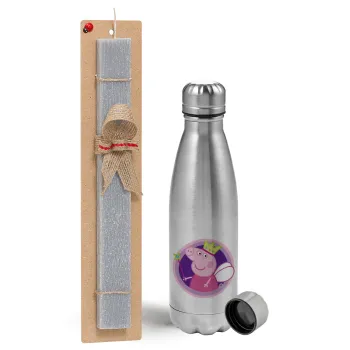 Peppa pig Queen, Easter Set, metallic Inox water bottle (750ml) & aromatic flat Easter candle (30cm) (GRAY)