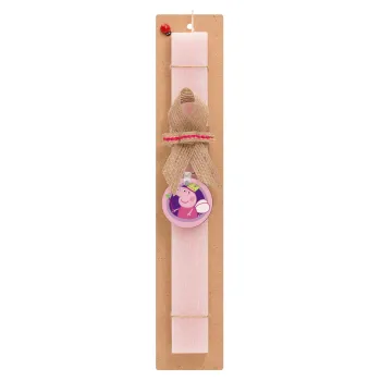 Peppa pig Queen, Easter Set, wooden keychain & scented flat Easter candle (30cm) (PINK)